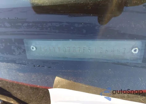 1985 Chevrolet Corvette from USA, damaged, VIN 1G1YY0787F5126447